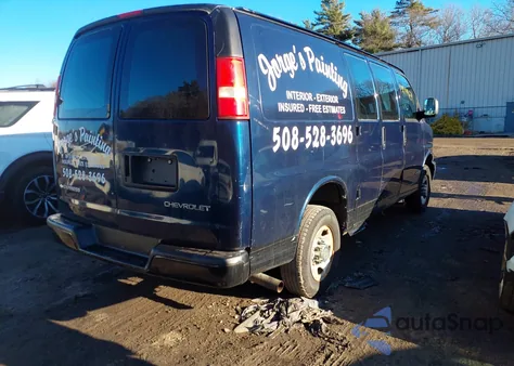 2005 Chevrolet Express z USA, uszkodzony, nr VIN 1GCGG25V451203999